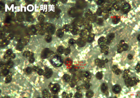 倒置金相顯微鏡用于觀察金屬微球